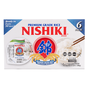 錦 レトルト玄米ごはん パックご飯 6個入り 7.4 オンス - Weee!