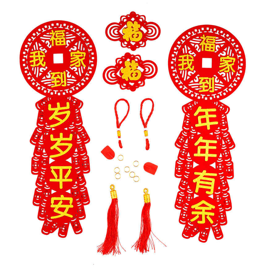 weee product zoom image