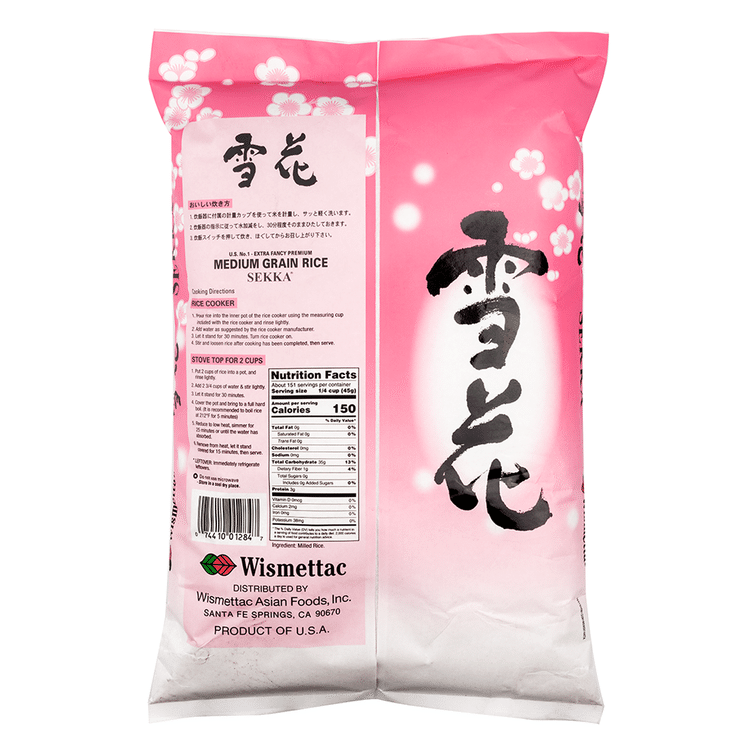 雪花 最高級米 - Weee!