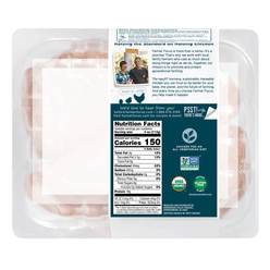 Organic & Free Range Chicken Boneless Skinless Thighs, Halal, Frozen 1.1-1.3 lb