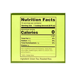 Yamamotoyama Genmai (Brown Rice Tea) Tea Bag 16P 3 그램*16 팩