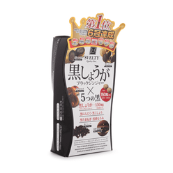 [Svelty] Black Ginger Diet Supplement 150 tablets 1 케이스