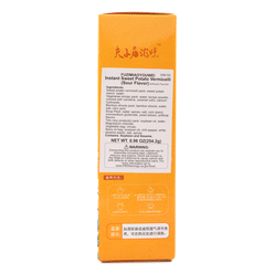 Confucius Temple Tour Flavor/Old Duck Vermicelli Soup/Sour Soup Flavor 252.4 g