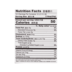 K.K. Orchard Sweet Potato Dice 300 g