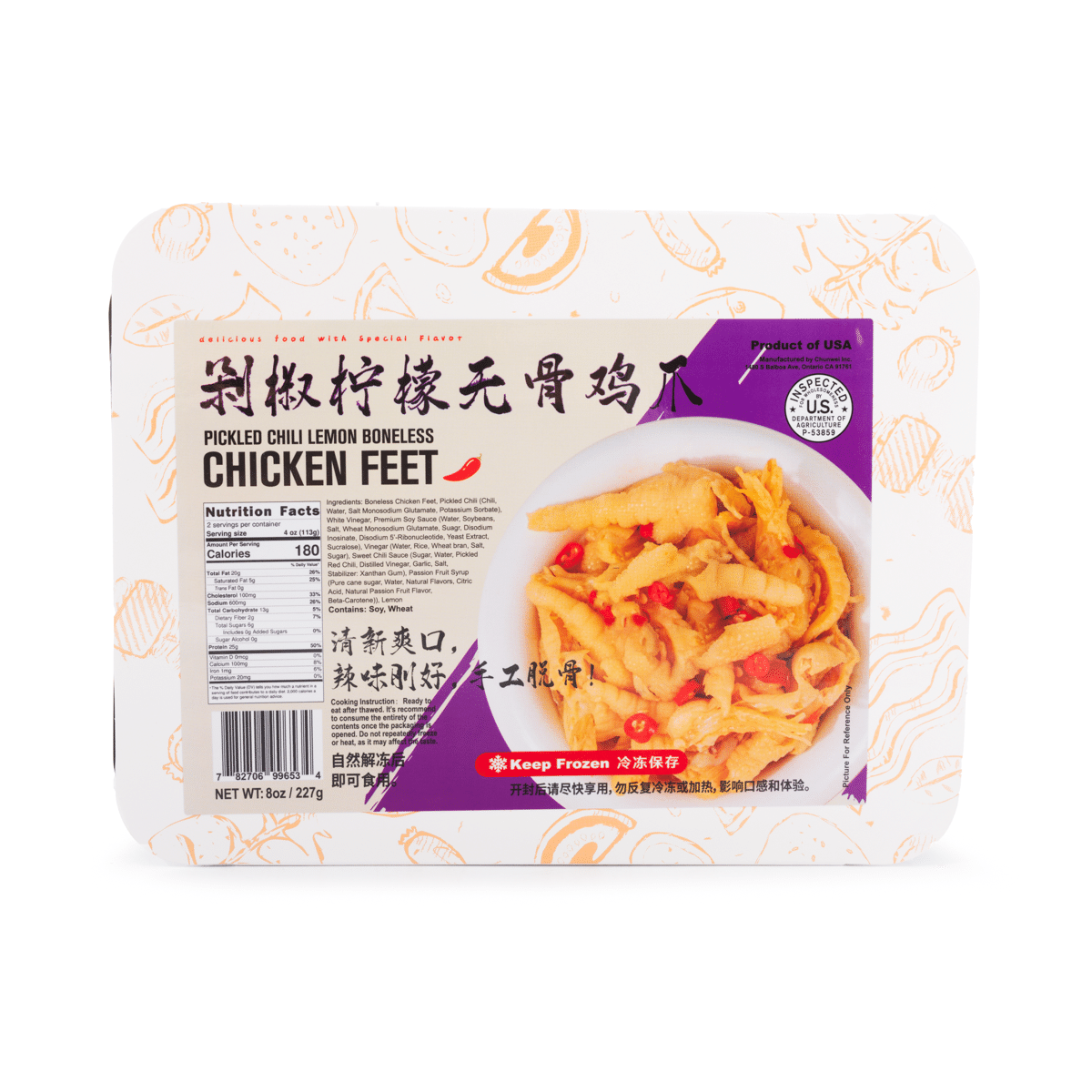 Chunwei 칠리 레몬 절임 무뼈 닭발 8 온스