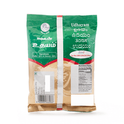 Narasu's Udhayam Roast & Ground Coffee (80% Coffee 20% Chicory) 17.6 oz