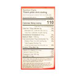 Dragonfly-Frozen Thai Style Steam Clam 500 그램