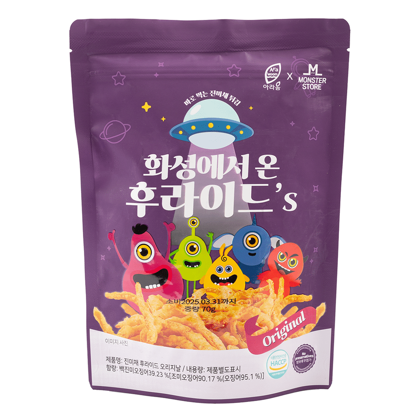 weee product zoom image