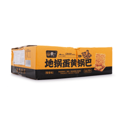 HAOYI Rice Crisp  500g 500 그램