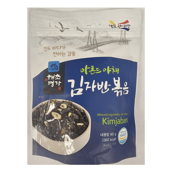 weee_snack_Jeollanam-do Roasted Seaweed Flakes 60 g