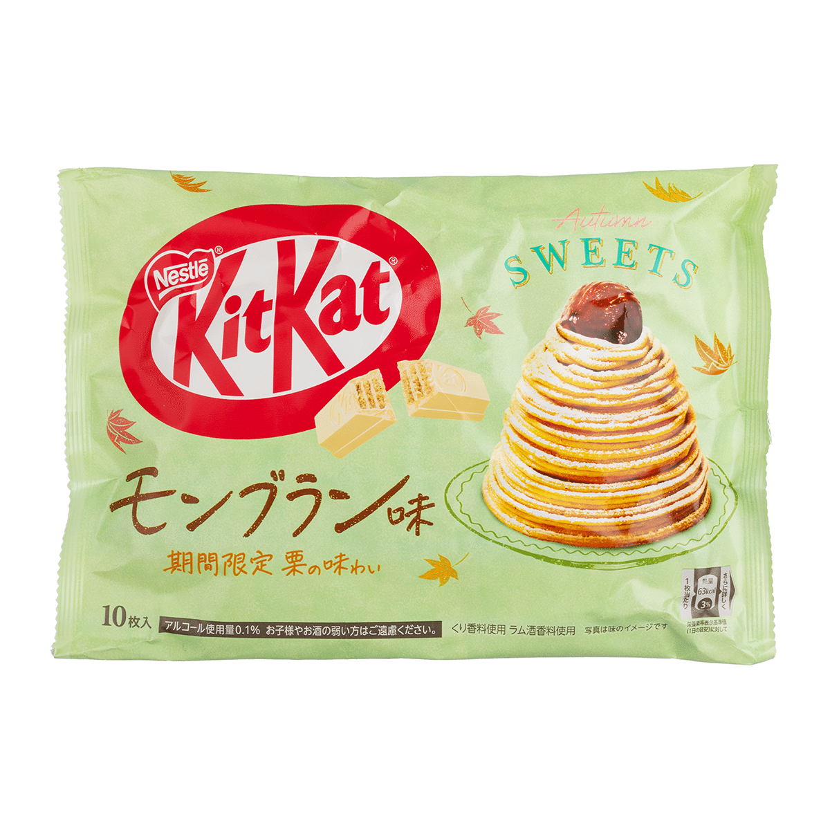 Nestle KitKat Mini Montblanc 4.5 oz