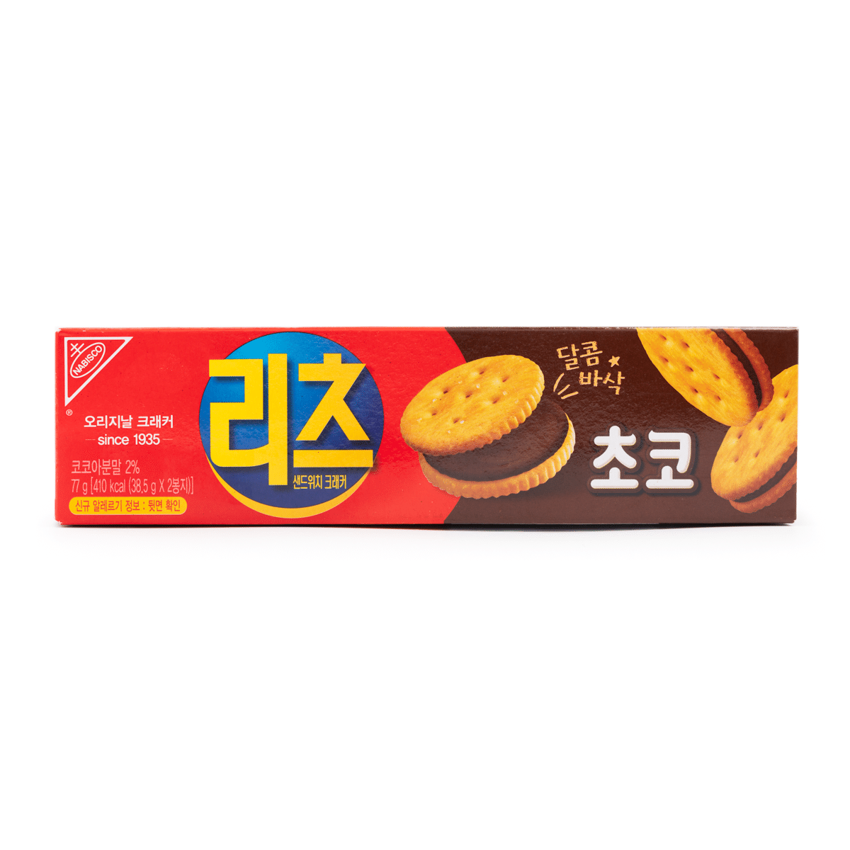 Ritz 夹心饼干 巧克力味 2.71 盎司*24 包