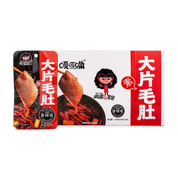 Get Gagazui Konjac Snacks, Spicy Flavor 540 g Delivered | Weee