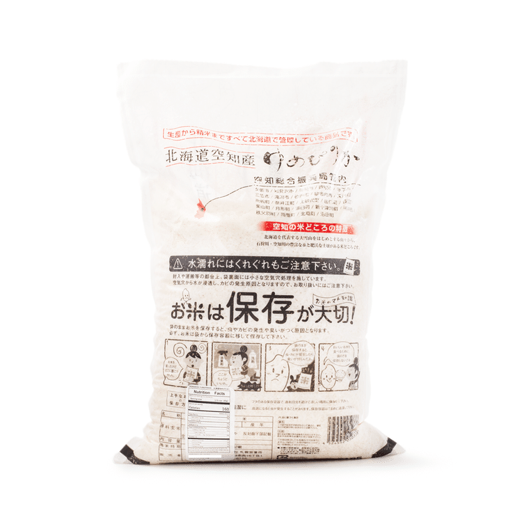ゆめぴか 15kg 北海道産 米 ゆめぴか 15kg 北海道産 米 令和6年産 北海道産 清流 ゆめぴりか
