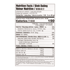 Co Ba Mien Tay Premium Fried Seabass Fish Cake With Snail, Frozen 17.6 oz