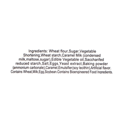 Hokuriku Gudetama Biscuit Tin 1.76 온스