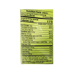 Fresh Creator Milk Fish Ball, Frozen 300 g