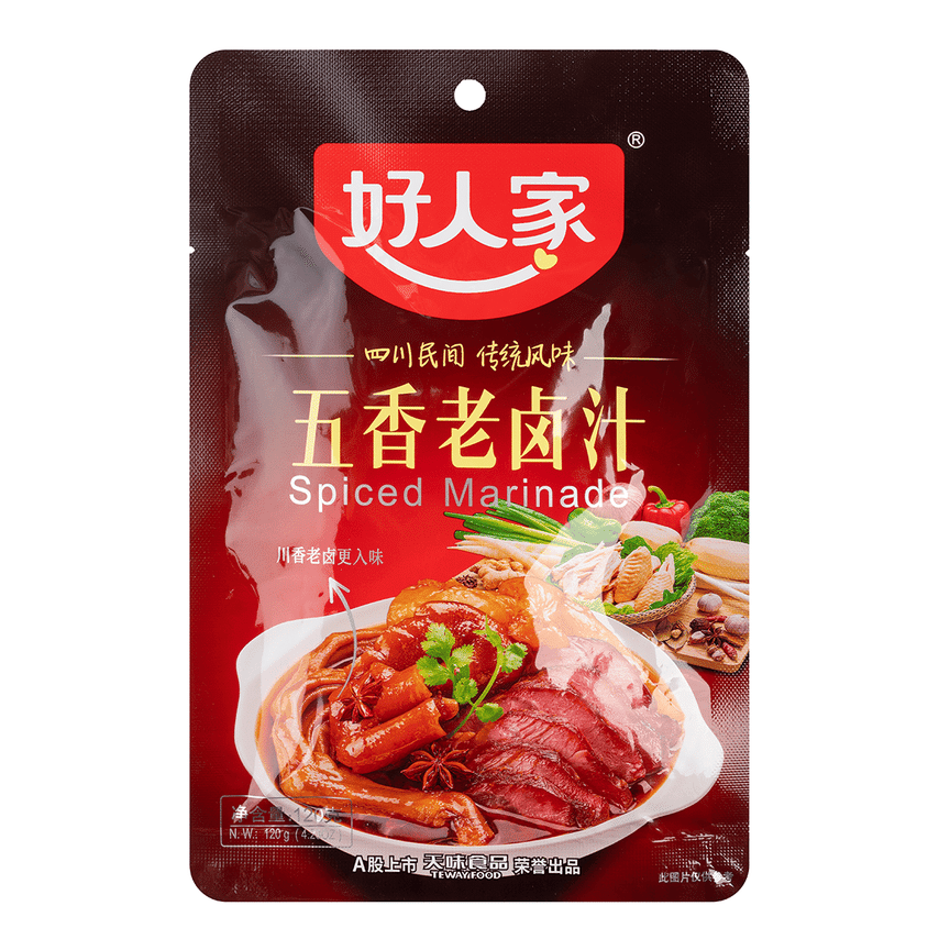 weee product zoom image