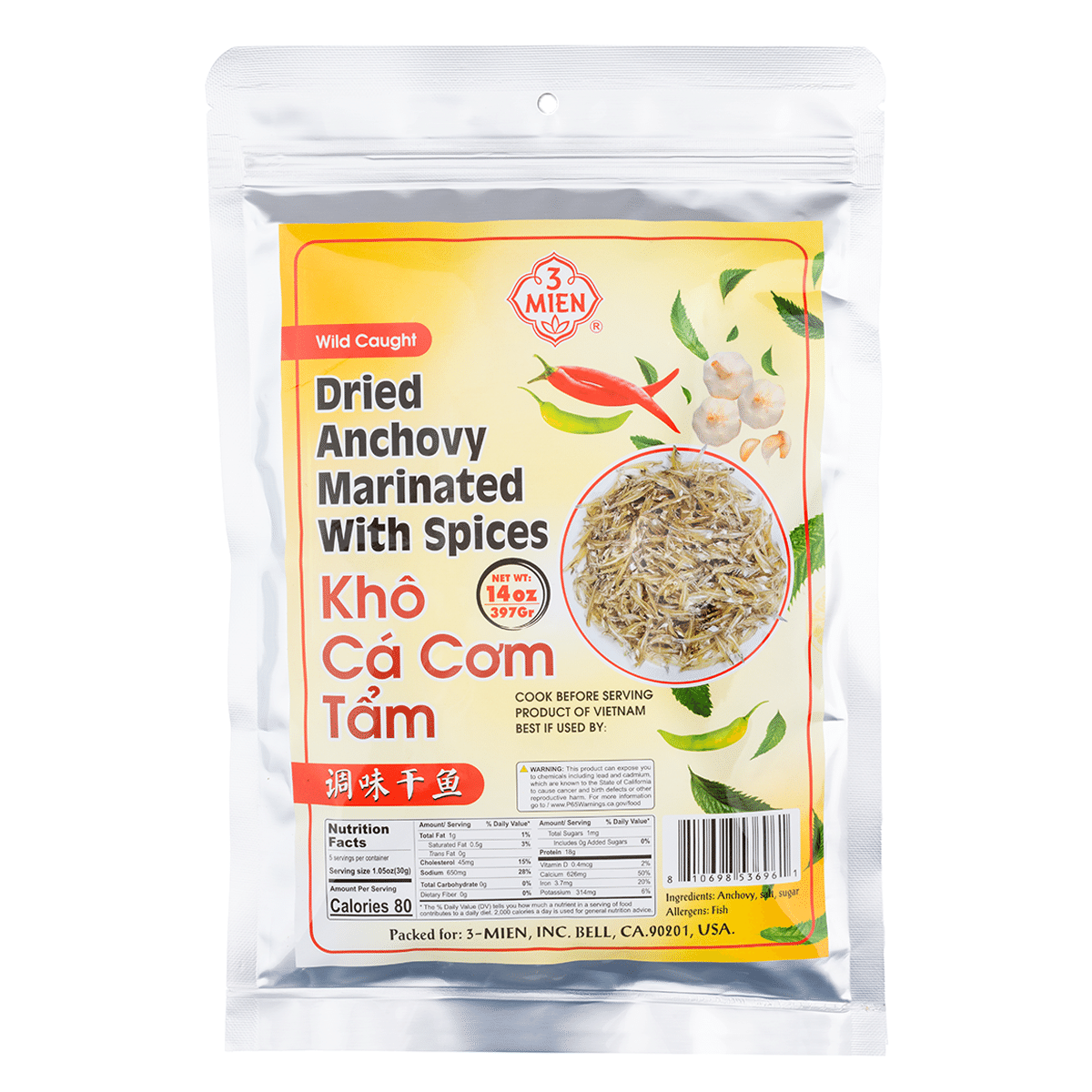 3 Mien Dried Anchovy Marinated with Spices 14 oz