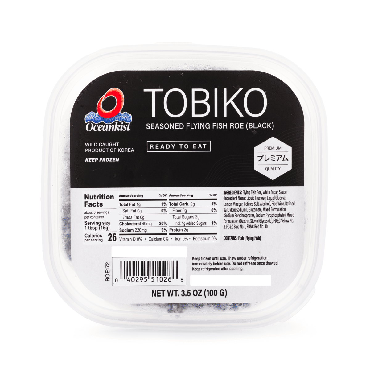 Oceankist Tobiko Black Flying Fish Roe, Frozen 100 g