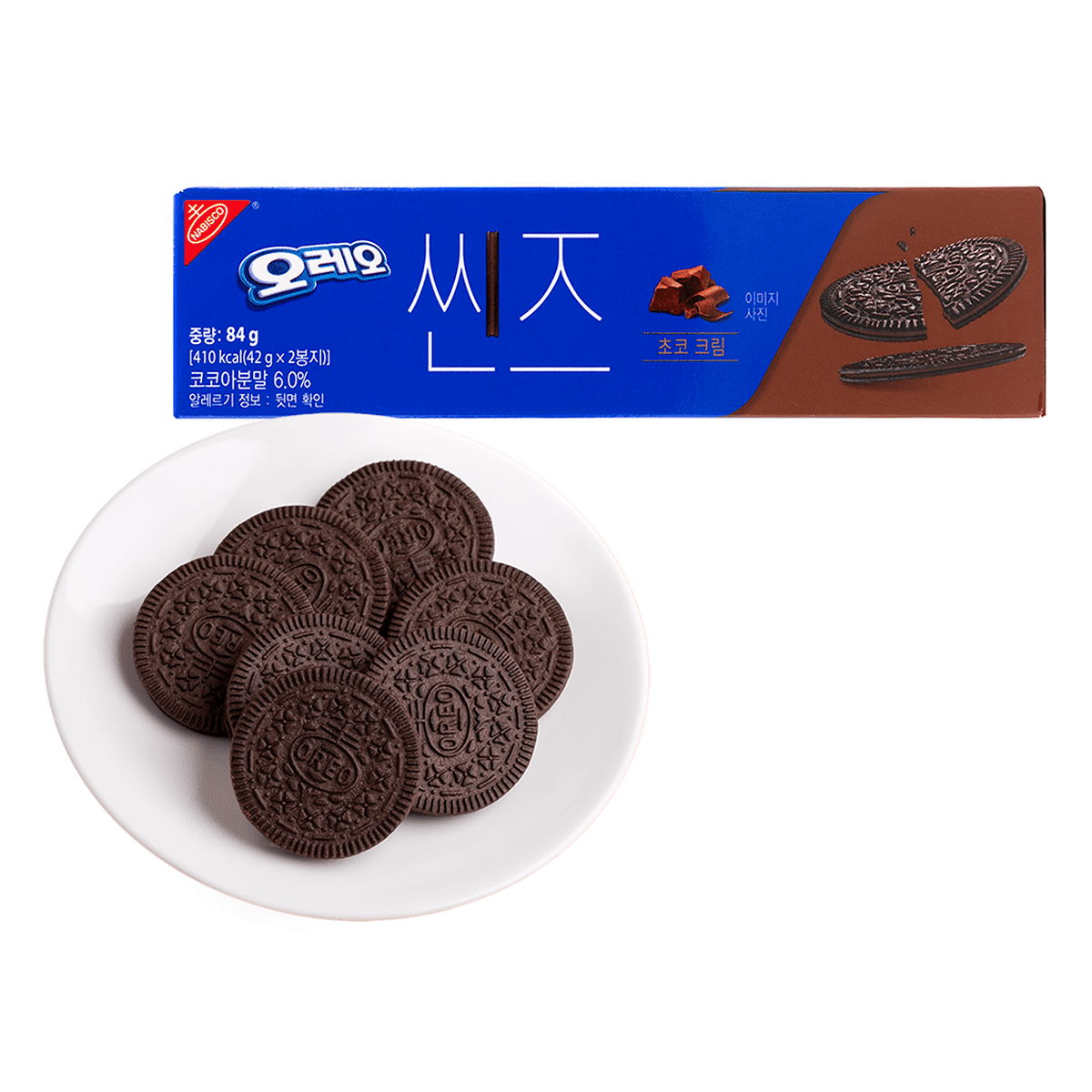 OREO Thins Choco Mousse 2.96 oz