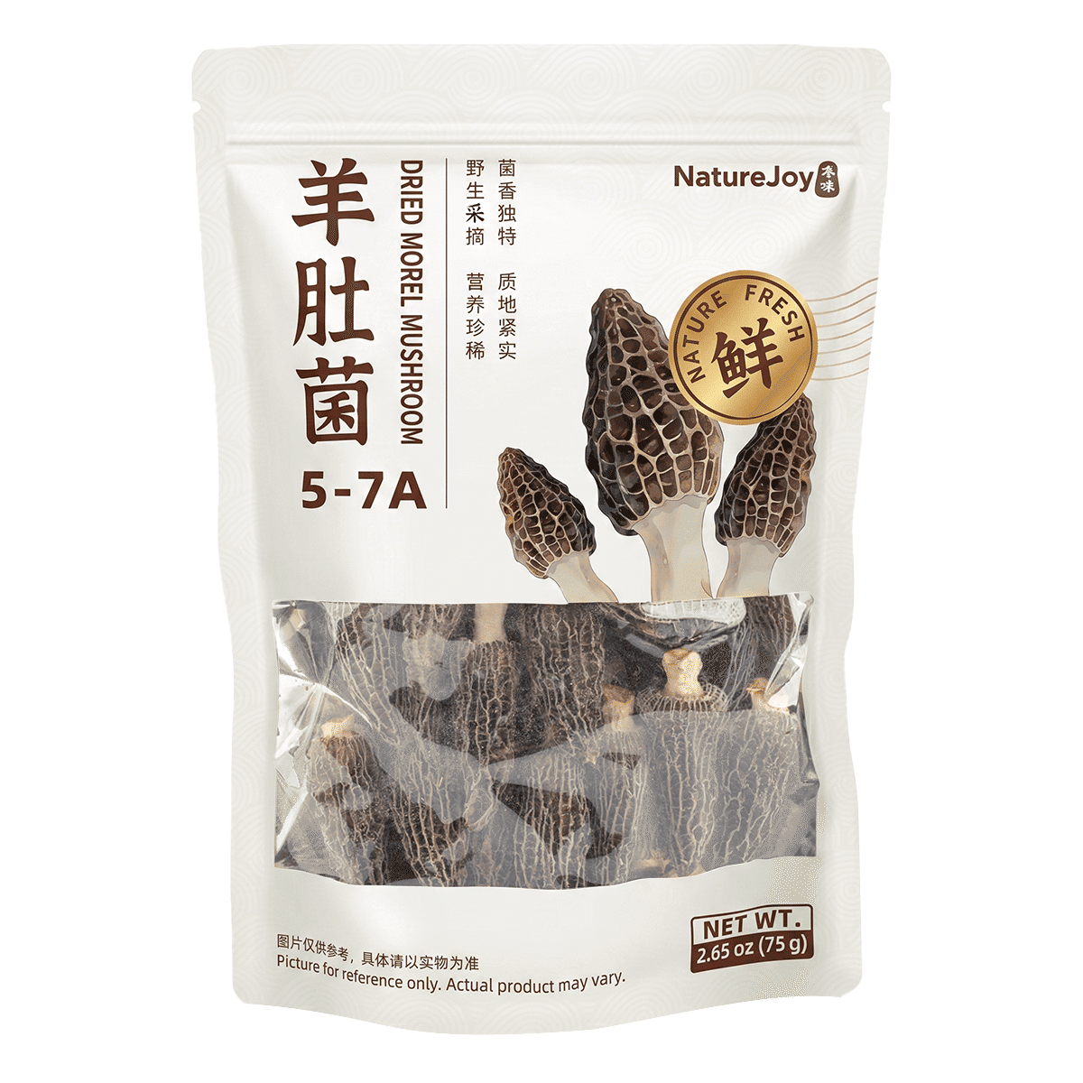 NatureJoy 건조 곰보버섯 75 그램