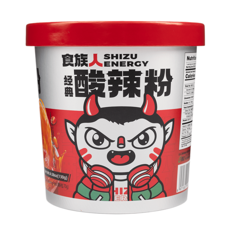 Get Shizuren Instant Vermicelli, Hot and Sour Flavor Delivered