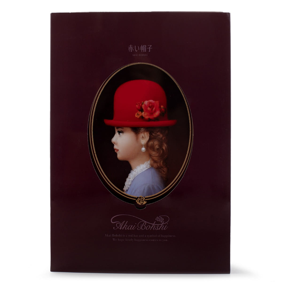 Caja de galletas morada, galletas surtidas 116.6 gramo(s)