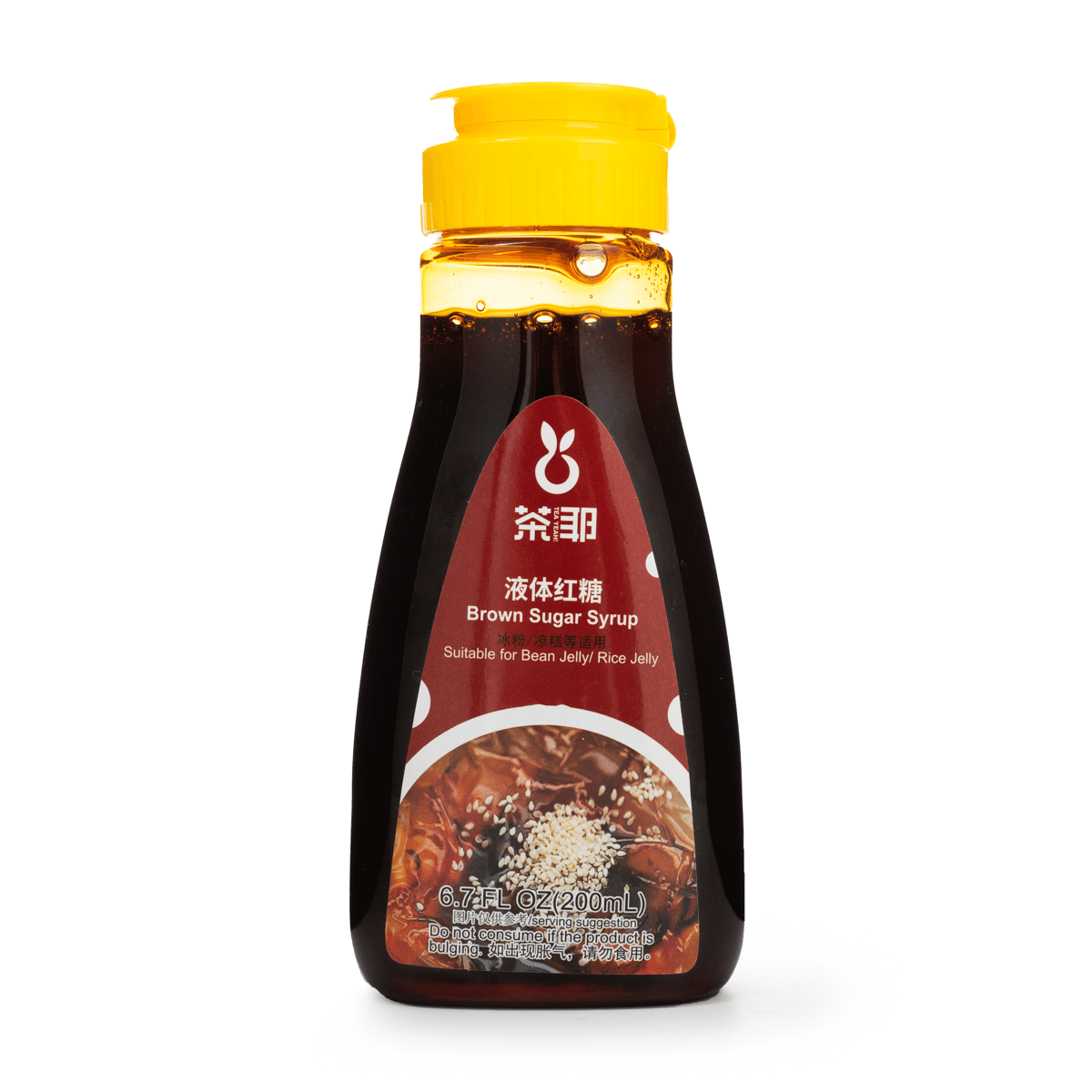 Chaye Brown Sugar Syrup 200 ml