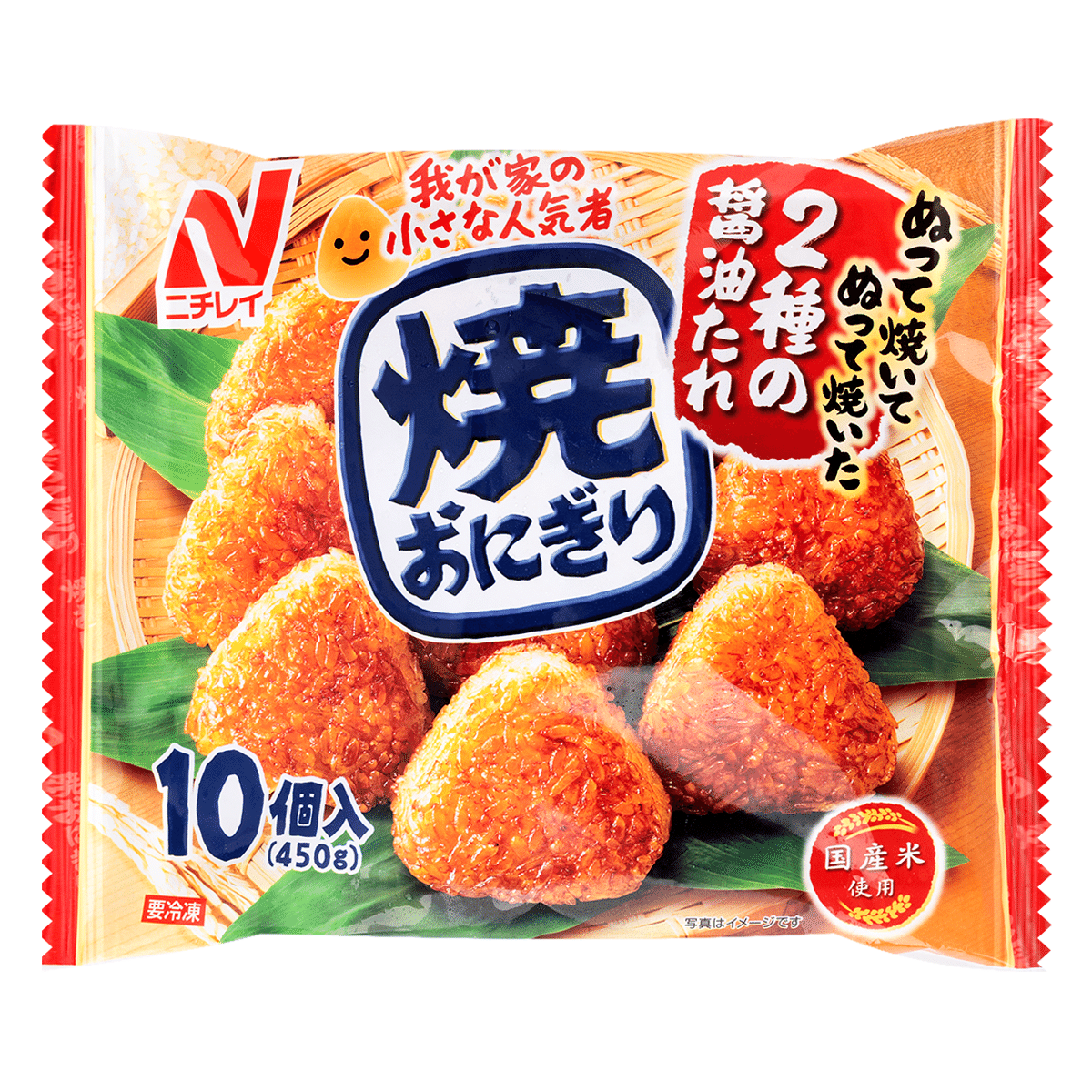 Nichirei Grilled Rice Balls 10P 15.87 oz