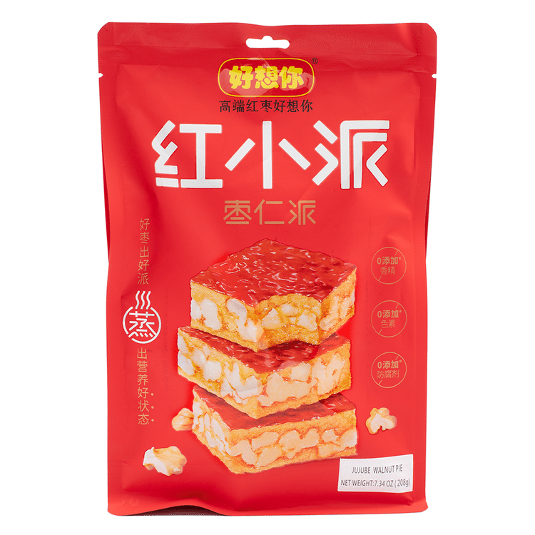 Get Miss You Jujube Walnut Pie 208 g Delivered | Weee! Asian