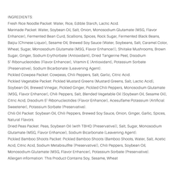 Sanyangyishi Instant Rice Noodle 332 g