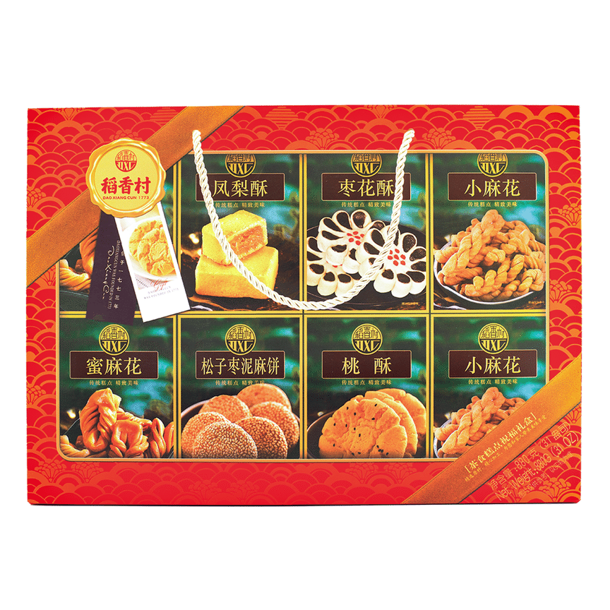 weee product zoom image