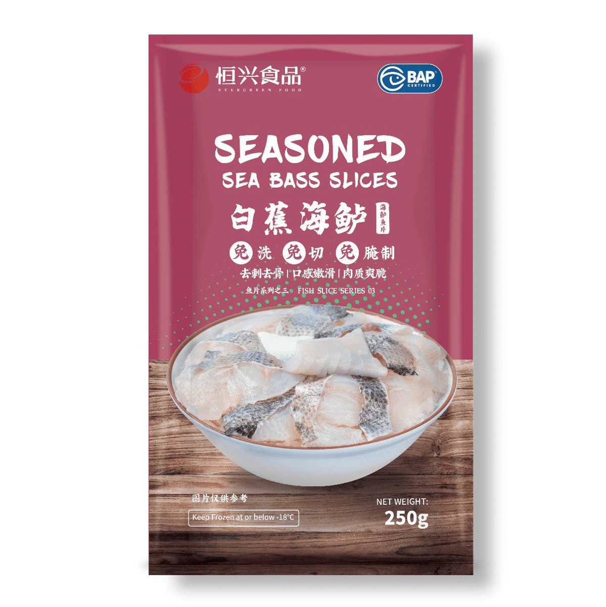 Evergreen Seasoned Sea Bass Slices, Frozen 250 g