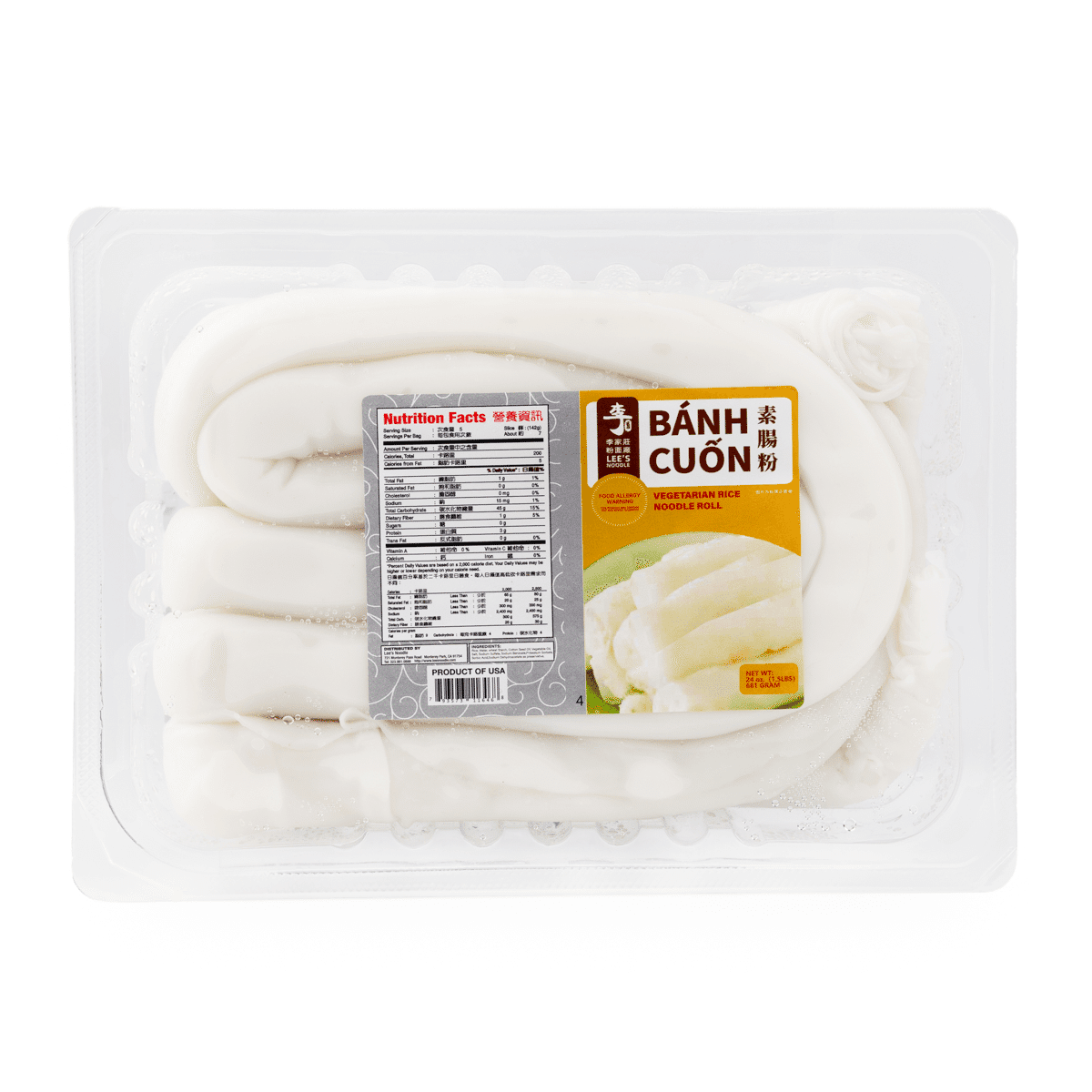 Lee's Noodle Rice Noodle Roll 1.5 lb