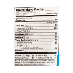 Haldiram's Paneer Cubes 31.7 온스