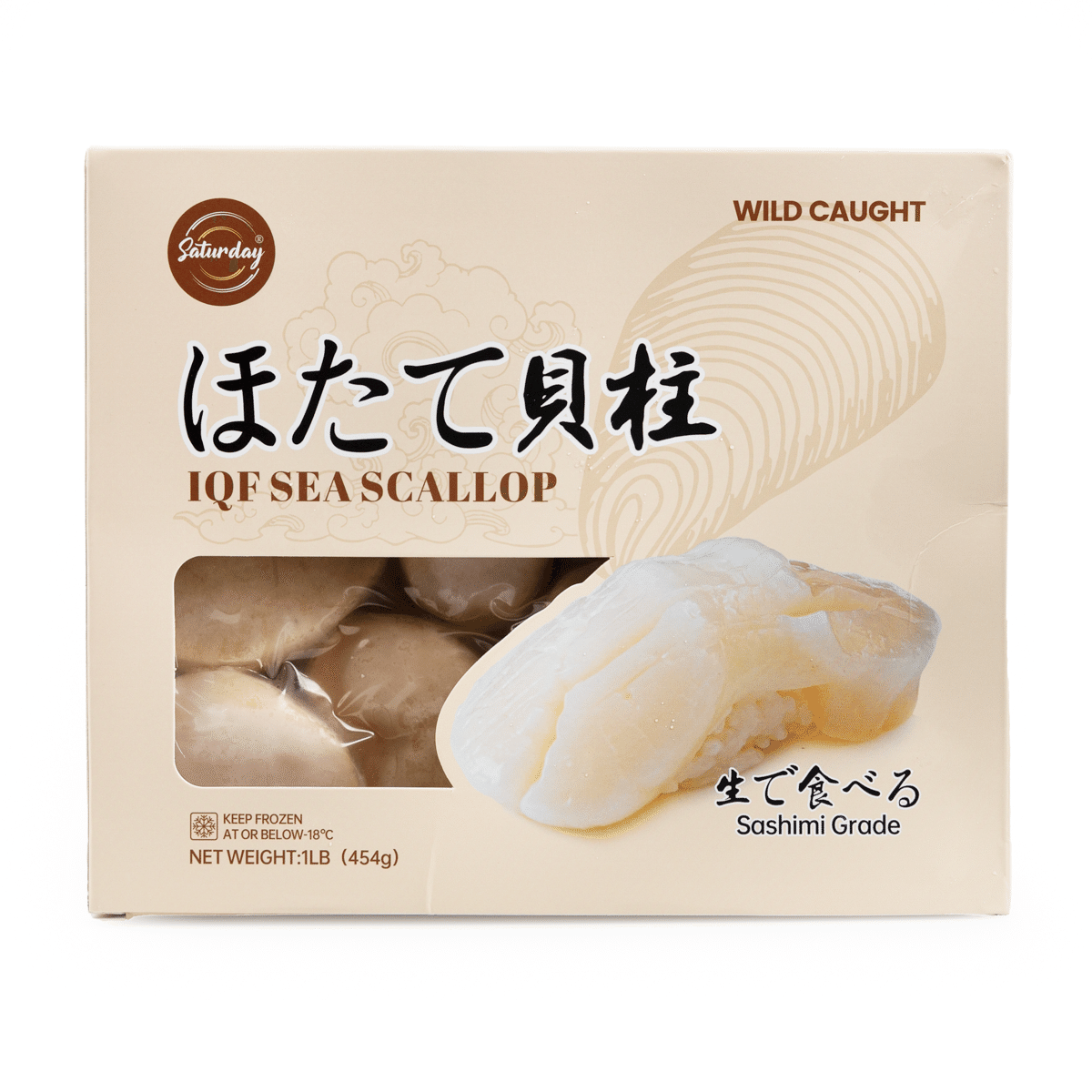 Dry Wild Caught Sea Scallop 1 파운드