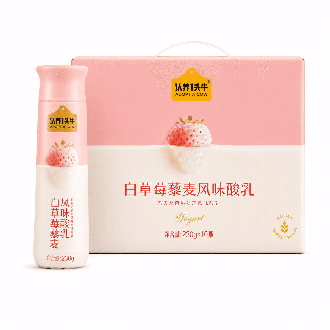 Adopt A Cow Yogurt Drink -White Strawberry Quinoa Flavor 230 그램*10 병