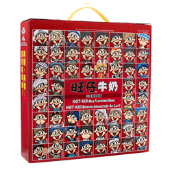 Want Want Kid Milk Flavored Drink Gift Pack 245 밀리리터*12 캔