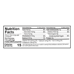 Marutomo Bonito Flakes 5pcs 12.5 g