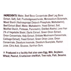 CJ Foods 백설 사골곰탕 100 그램