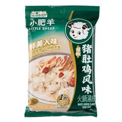 Little Sheep White Pepper Soup Base 140 그램