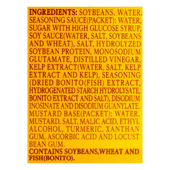 金のつぶ とろっ豆 納豆 3パック 130 グラム