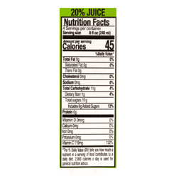 Maguary Cashew Juice 33.8 fl.oz