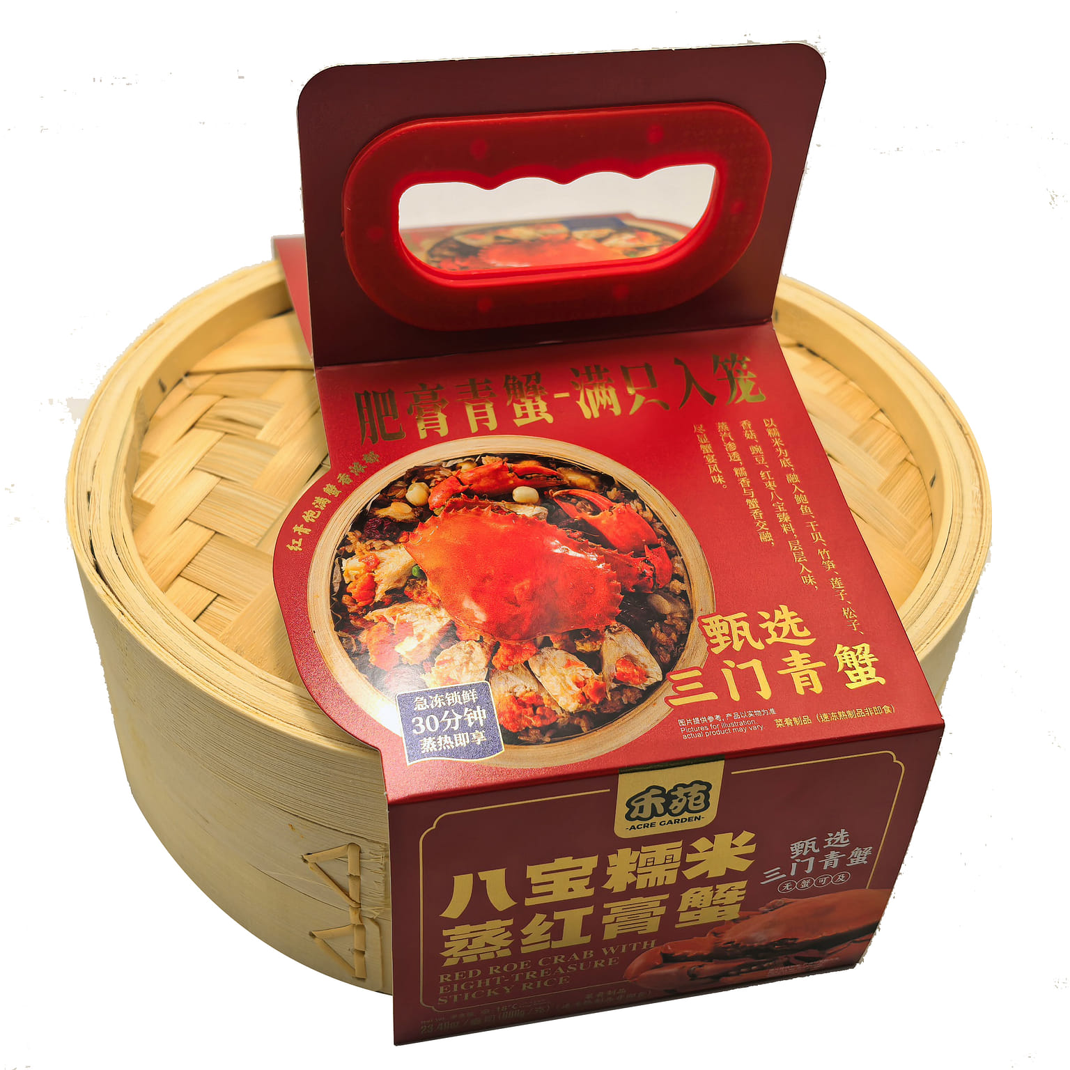 Red Roe Crab with Eight-Treasure Sticky Rice, Frozen 666 g
