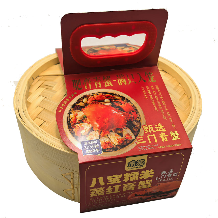 weee product zoom image