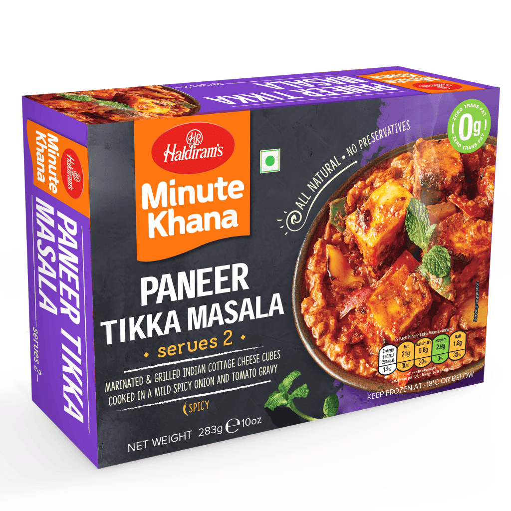 Haldiram's パニール・ティッカ・マサラ・カレー 283 グラム