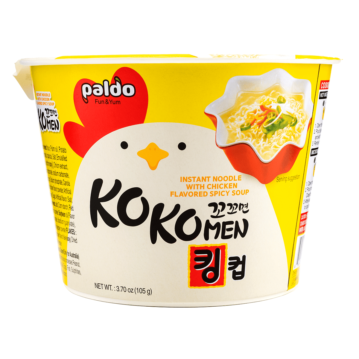팔도 꼬꼬면 킹컵 105 그램