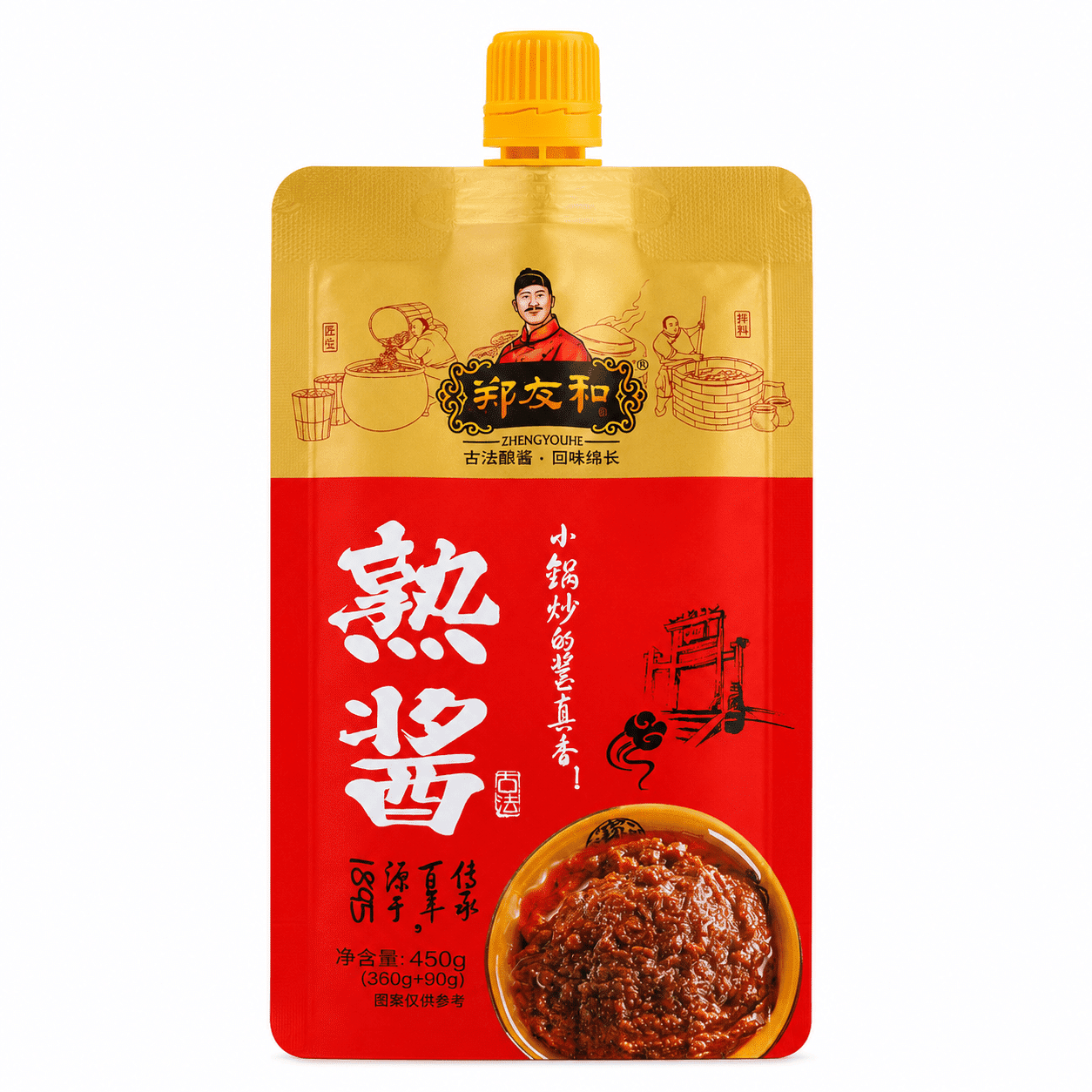 Cooked Soybean Paste 450 g