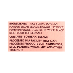 Daedoo Traditional Korean Rice Cake, Songpyeon (Assorted) 25ct 635 g